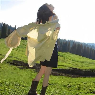 荒野情天